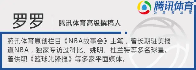 篮球规则运动走步项目是哪个_篮球走步规则是什么运动项目_篮球规则运动走步项目是什么