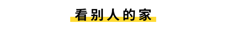 点心盘子怎么装饰好看_点心盘子怎么摆放_艺术点心盘子手工